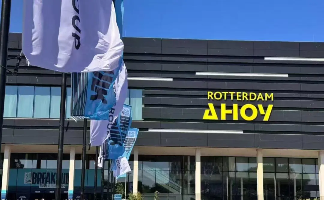 Rongtua Shipping Group participated in BREAKBULK EUROPE.
