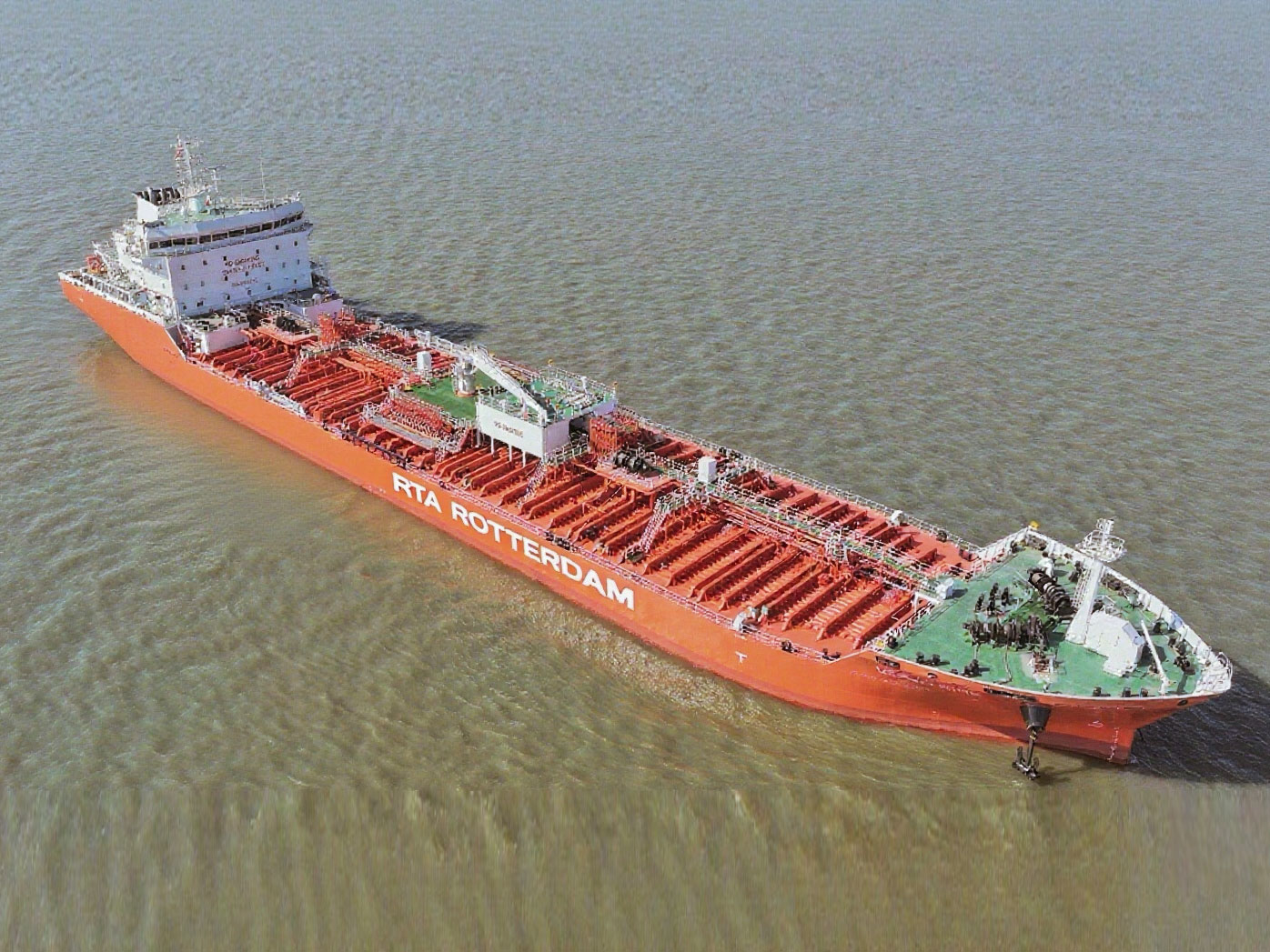 MV.RTA ANTWERP