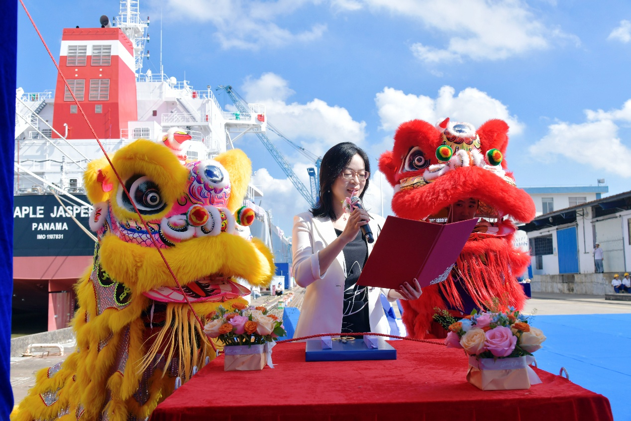 热烈庆祝HG AUCKLAND轮命名交付