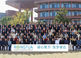 RONGTUA海運グループ、2025年陽澄湖団体研修を実施