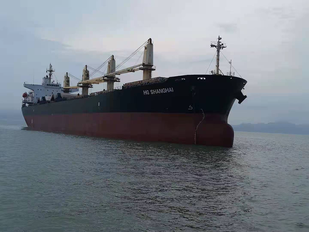 MV.HG SHANGHAI